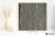Coem Dualmood Stone Dark Grey zewnętrzna antypoślizgowa 60x60 - płytka imitująca kamień