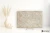 Coem Gascogne Beige 60.4x90.6 - płytka imitująca kamień