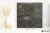 Coem Kavastone Black 60x60 - płytka imitująca kamień