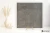 Coem Lagos Concrete wysoki 60x60 - płytka imitująca kamień