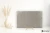 Coem Maison Blanche Grey zewnętrzna antypoślizgowa 60.4x90.6 - płytka imitująca kamień