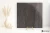 Coem Pietra Valmalenco Nero wysoki 60x60 - płytka imitująca kamień