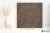 Coem Porfirica Aglo Brown 60x60 - płytka imitująca lastryko