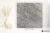 Coem Quartz Silver strukturalna 45.8x45.8 - płytka imitująca kamień