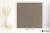 Coem Remixed Taupe zewnętrzna antypoślizgowa 60.4x60.4 - płytka imitująca kamień