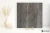 Coem Reverso2 Black patynowana 45x45 - płytka imitująca kamień