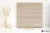 Coem Wide Gres Flow Beige 120x120 - płytka drewnopodobna