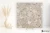 Coem Wide Gres Grè Effect Grey 120x120 - płytka drewnopodobna