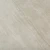 Coem Cardoso Beige 60x60 - płytka imitująca kamień