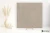 Piemme Cement Vibes Fango Solid 80x80 - płytka imitująca beton