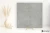 Piemme Concrete Light Grey 60x60 - płytka imitująca beton