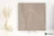 Piemme Geostone Terra 60x60 - płytka imitująca kamień