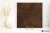 Piemme Materia Rust pół 120x120 - płytka imitująca metal