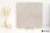 Piemme Materia Shimmer 60x60 - płytka imitująca metal