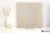 Keraben Boreal Beige antypoślizgowa 75x75 - płytka imitująca beton