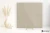 Keraben Mixit Beige antypoślizgowa 75x75 - płytka imitująca kamień