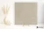 Keraben Mixit Beige 45x45 - płytka nierektyfikowana - płytka imitująca kamień