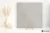 Keraben Mixit Blanco 60.75x60.75 - płytka imitująca kamień