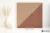 Keraben Terracota Barro-Rojo 20x20 - płytka nierektyfikowana - płytka dekoracyjna