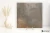 Keraben Universe Oxide 60x60 - płytka imitująca metal