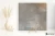 Keraben Universe Oxide 75x75 - płytka imitująca metal