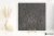 96076b9428164eb09b77e294f5393dbe