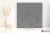428398eed4170f6865923bb15679a255