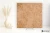 Delconca Carpegna Beige podwyższona odporność 30x30 - płytka nierektyfikowana - płytka imitująca kamień