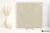 Delconca Gardena Beige podwyższona odporność 60x60 - płytka imitująca kamień