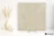 Delconca Gardena Beige podwyższona odporność 80x80 - płytka imitująca kamień