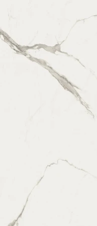 Delconca Boutique Calacatta Oro wysoki 120x278 - płytka imitująca kamień