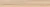Delconca Native Frassino 26.5x180 - płytka drewnopodobna