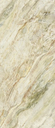 Delconca Premiere Paradise wysoki 120x278 - płytka imitująca marmur