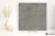 Emil Fabrika Dark Grey naturalna 80x80 - płytka imitująca beton