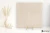 Emil Mapierre Beige Noble naturalna 60x60 - płytka imitująca kamień