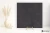 Emil Nordika Dark naturalna 60x60 - płytka imitująca kamień