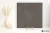Ergon Tr3Nd Concrete Brown naturalna 60x60 - płytka drewnopodobna