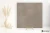 Ergon Tr3Nd Concrete Taupe naturalna 90x90 - płytka drewnopodobna
