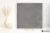 69cdc701fc1b3297216d1b8e5d37de5a