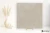 Graniti Fiandre Urban Active Ivory antybakteryjna 60x60 - płytka imitująca beton