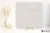 Provenza Gesso White naturalna 80x80 - płytka imitująca kamień