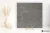 Provenza Groove Mistique Black naturalna 80x80 - płytka imitująca beton