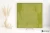 621e828688bf084362380da609bef191