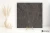Novabell Deepstone Graphite zewnętrzna 60x60 - płytka imitująca kamień