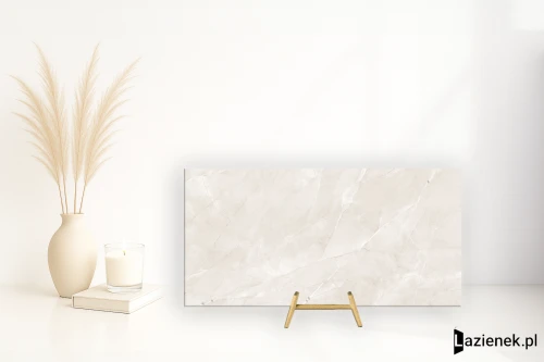 Przejdź do produktu Novabell Extra Pulpis Beige szlifowana 30x60 cm gr. 10 mm - płytka rektyfikowana / EXT46LR