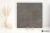 Novabell Lounge Shadow naturalna 60x60 - płytka imitująca kamień
