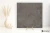 Novabell Lounge Shadow zewnętrzna 60x60 - płytka imitująca kamień