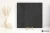 Novabell Norgestone Slate naturalna 60x60 - płytka imitująca kamień