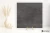 Novabell Open Nero naturalna 60x60 - płytka imitująca beton