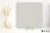 Lea Masterpiece Master White naturalna 60x60 - płytka imitująca kamień